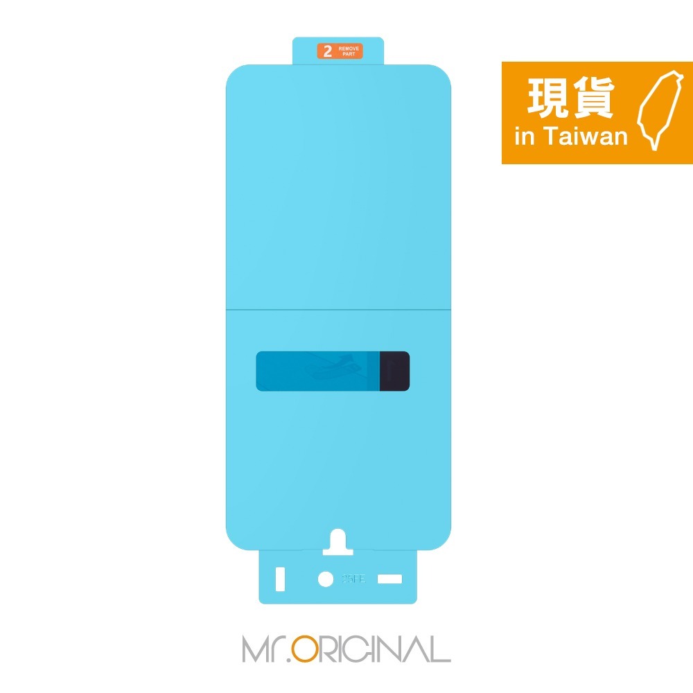 Samsung 三星 台灣原廠盒裝 S25 FE 抗反光螢幕保護貼【EF-US731】-細節圖5