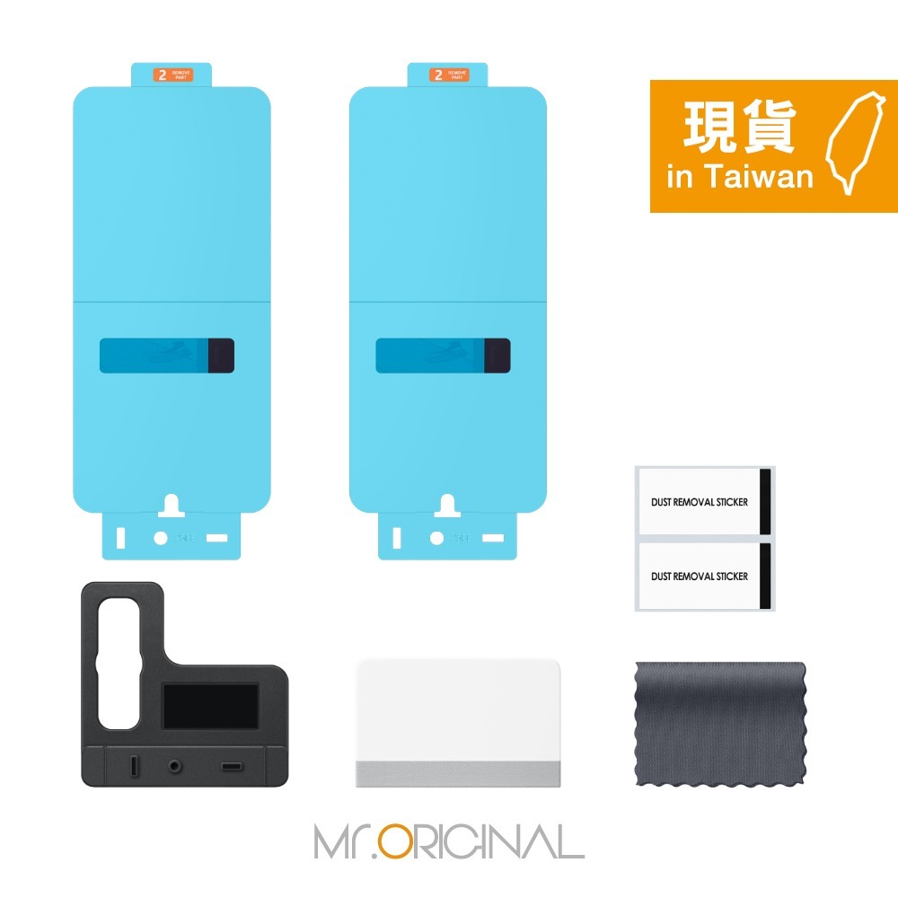 Samsung 三星 台灣原廠盒裝 S25 FE 抗反光螢幕保護貼【EF-US731】-細節圖7