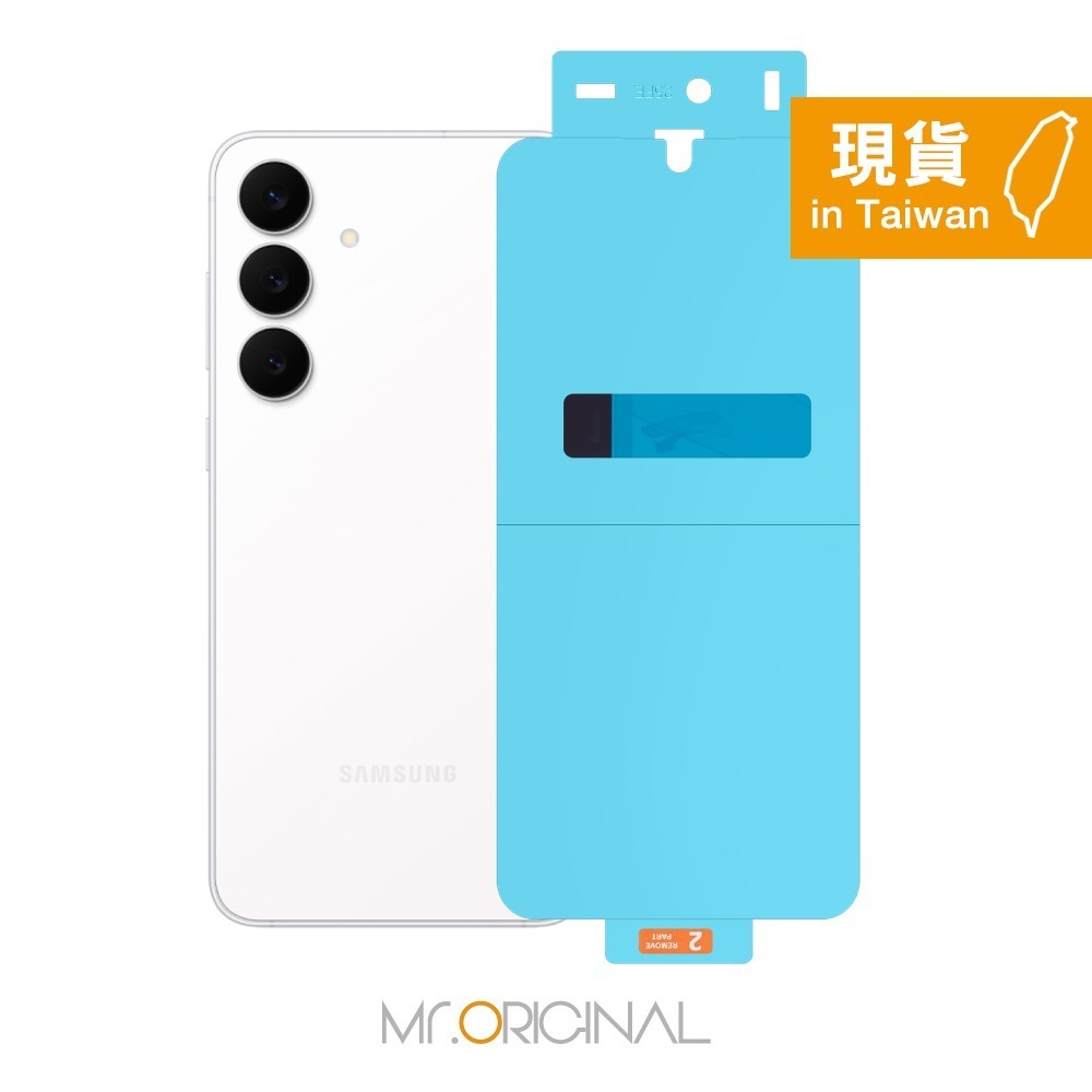 Samsung 三星 台灣原廠盒裝 Galaxy S25 FE 抗反光螢幕保護貼【內附原廠2片保護貼】US731-細節圖4