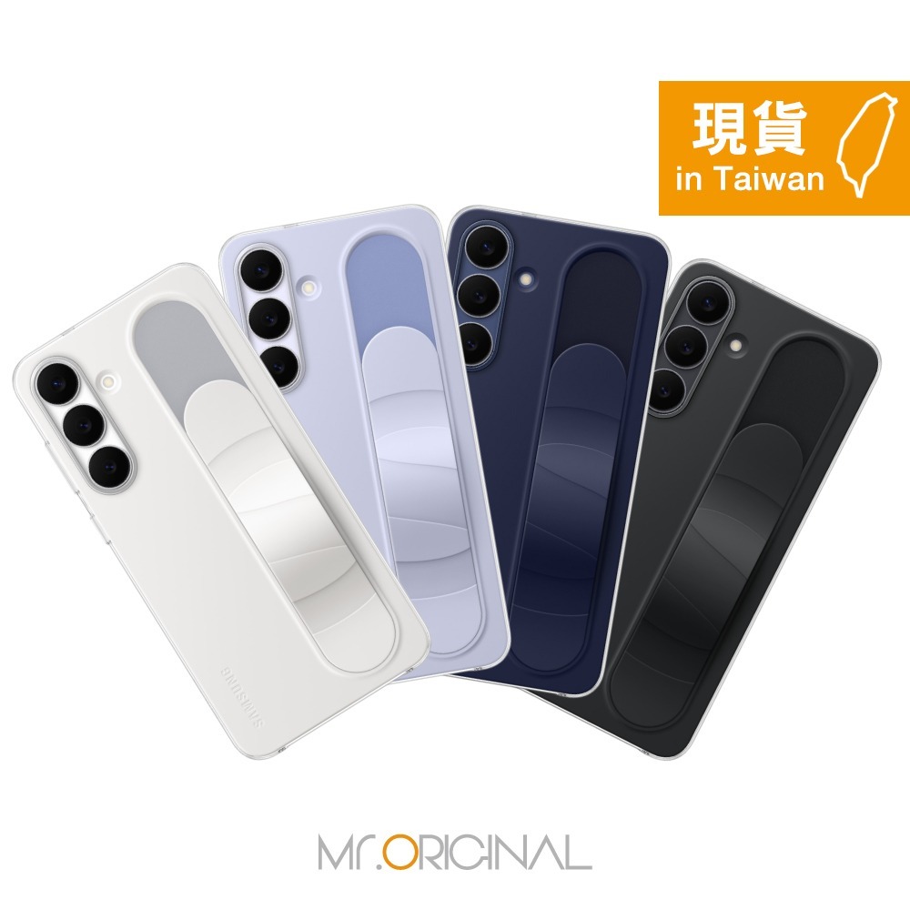 Samsung 三星 台灣原廠盒裝 S25 FE 立架式矽膠保護殼 ( 附指環帶 )【EF-GS731】-細節圖4