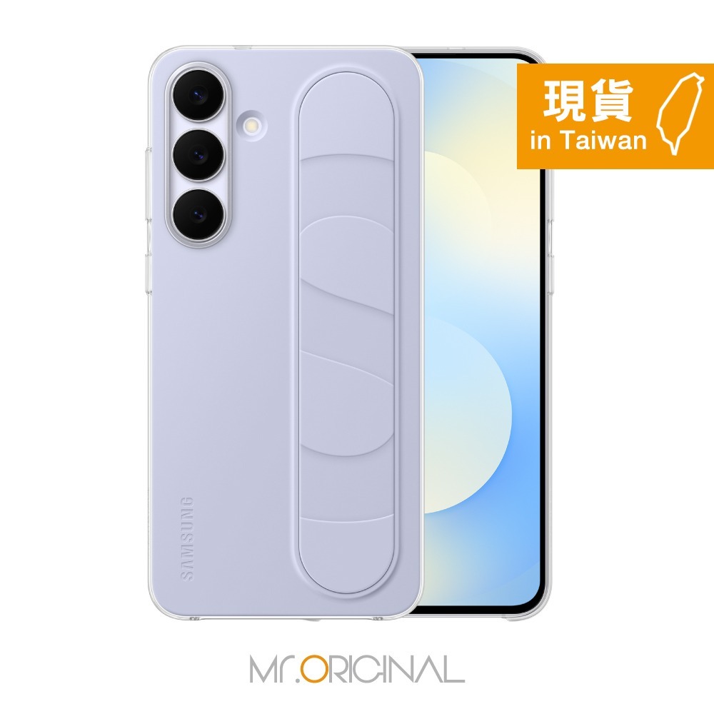 Samsung 三星 台灣原廠盒裝 S25 FE 立架式矽膠保護殼 ( 附指環帶 )【EF-GS731】-細節圖6