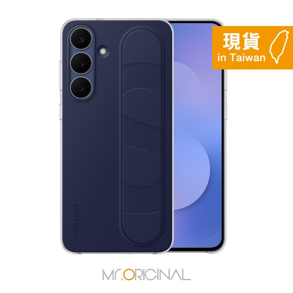 Samsung 三星 台灣原廠盒裝 S25 FE 立架式矽膠保護殼 ( 附指環帶 )【EF-GS731】-細節圖7