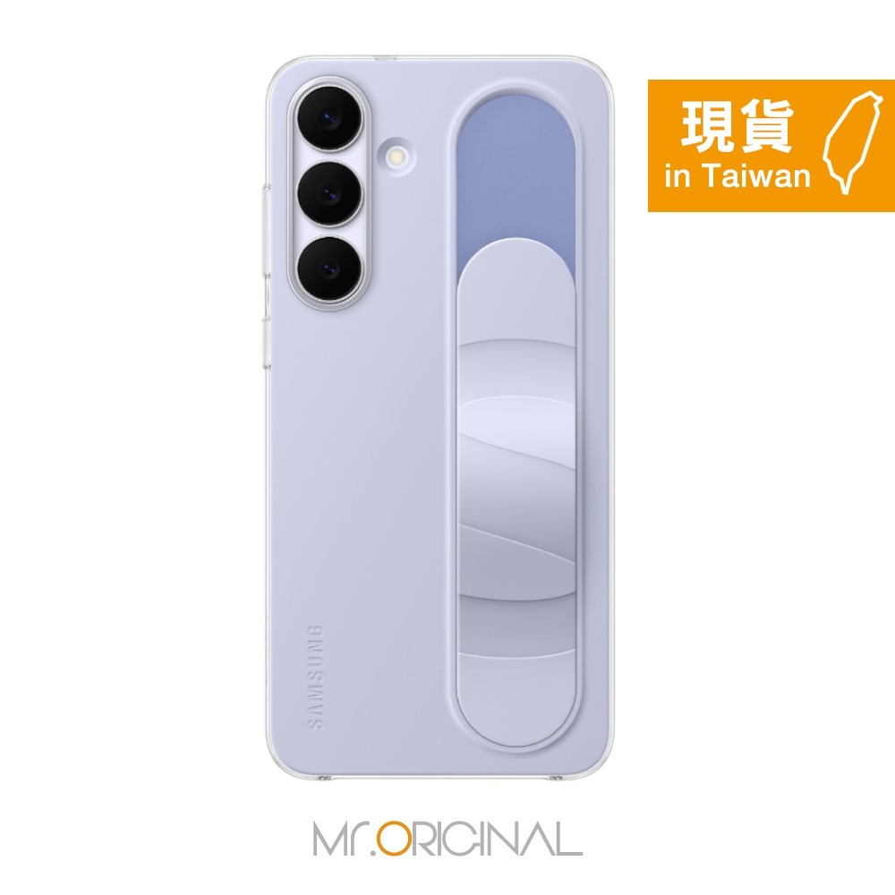 Samsung 三星 台灣原廠盒裝 S25 FE 立架式矽膠保護殼 ( 附指環帶 )【EF-GS731】-規格圖9