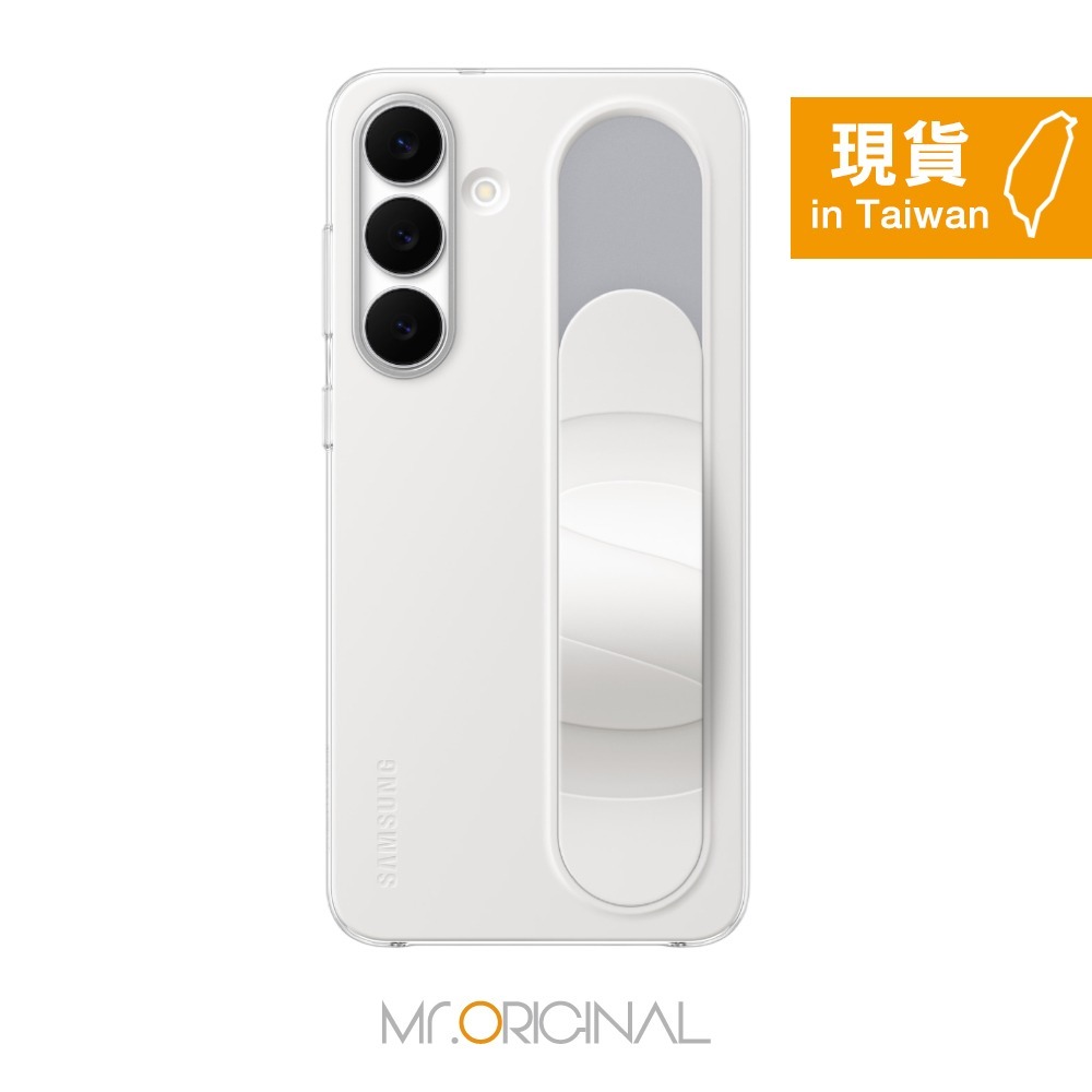 Samsung 三星 台灣原廠盒裝 S25 FE 立架式矽膠保護殼 ( 附指環帶 )【EF-GS731】-規格圖9