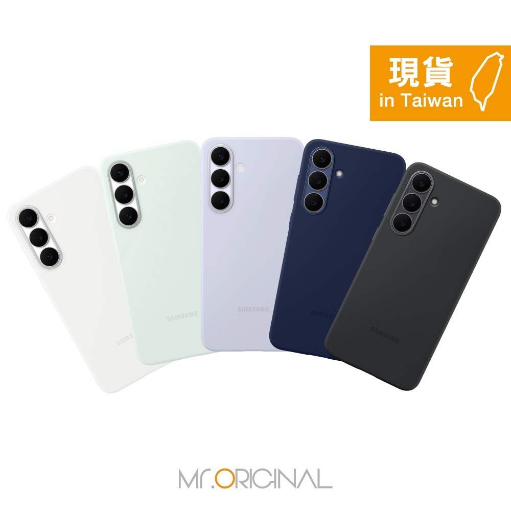 Samsung 三星 台灣原廠盒裝 S25 FE 矽膠薄型保護殼【EF-PS731】-細節圖4