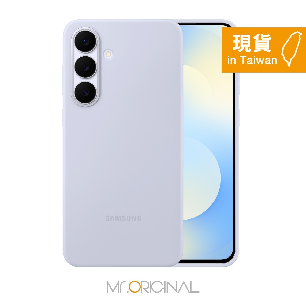 Samsung 三星 台灣原廠盒裝 S25 FE 矽膠薄型保護殼【EF-PS731】-細節圖7