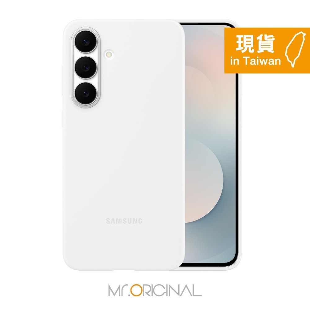 Samsung 三星 台灣原廠盒裝 S25 FE 矽膠薄型保護殼【EF-PS731】-細節圖5