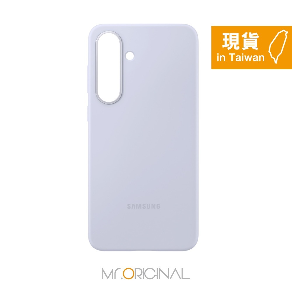 Samsung 三星 台灣原廠盒裝 S25 FE 矽膠薄型保護殼【EF-PS731】-規格圖9