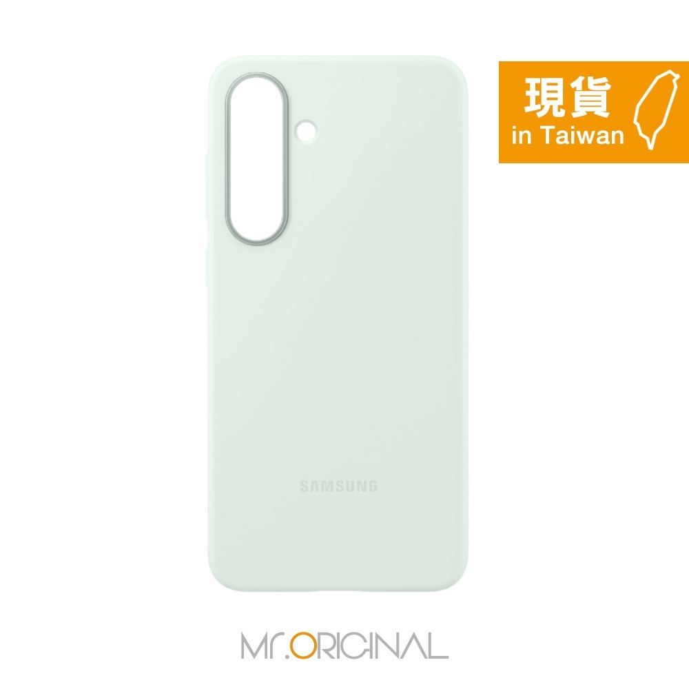 Samsung 三星 台灣原廠盒裝 S25 FE 矽膠薄型保護殼【EF-PS731】-規格圖9