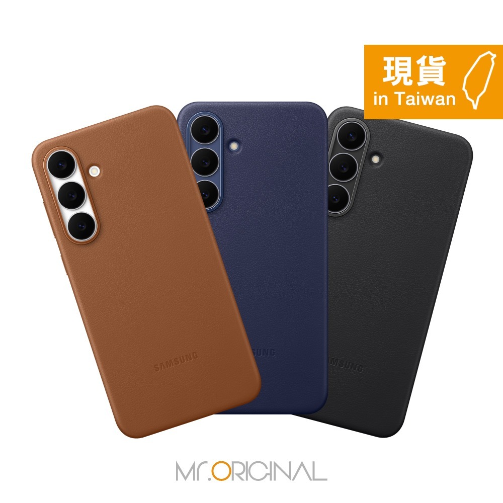 Samsung 三星 台灣原廠盒裝 S25 FE 純素皮革保護殼【EF-VS731】-細節圖4