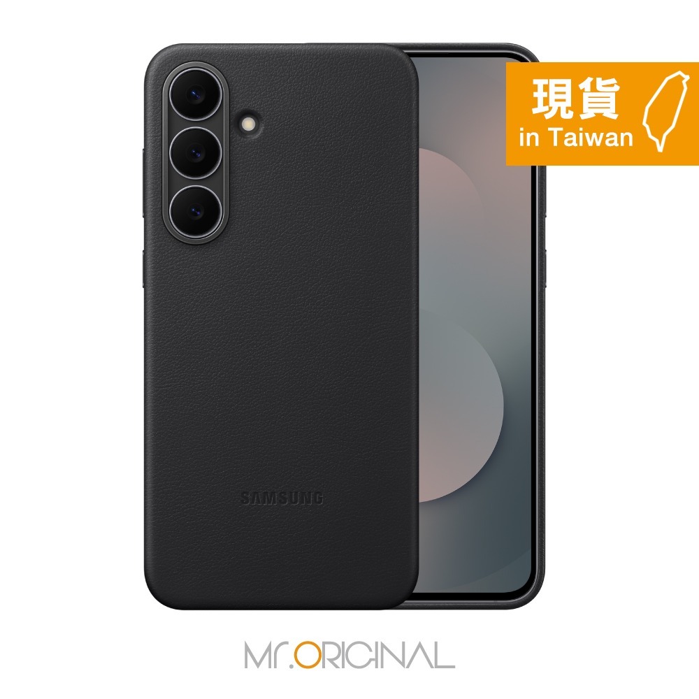 Samsung 三星 台灣原廠盒裝 S25 FE 純素皮革保護殼【EF-VS731】-規格圖9