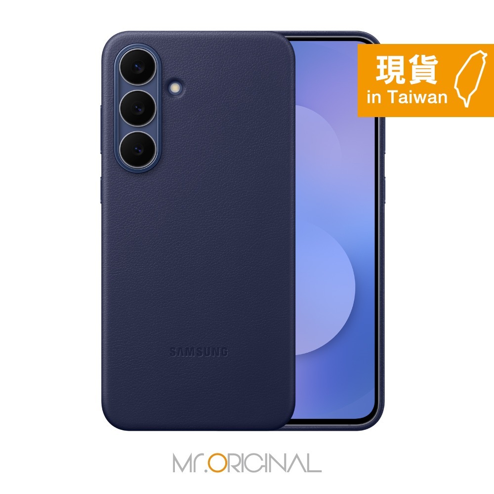 Samsung 三星 台灣原廠盒裝 S25 FE 純素皮革保護殼【EF-VS731】-規格圖9