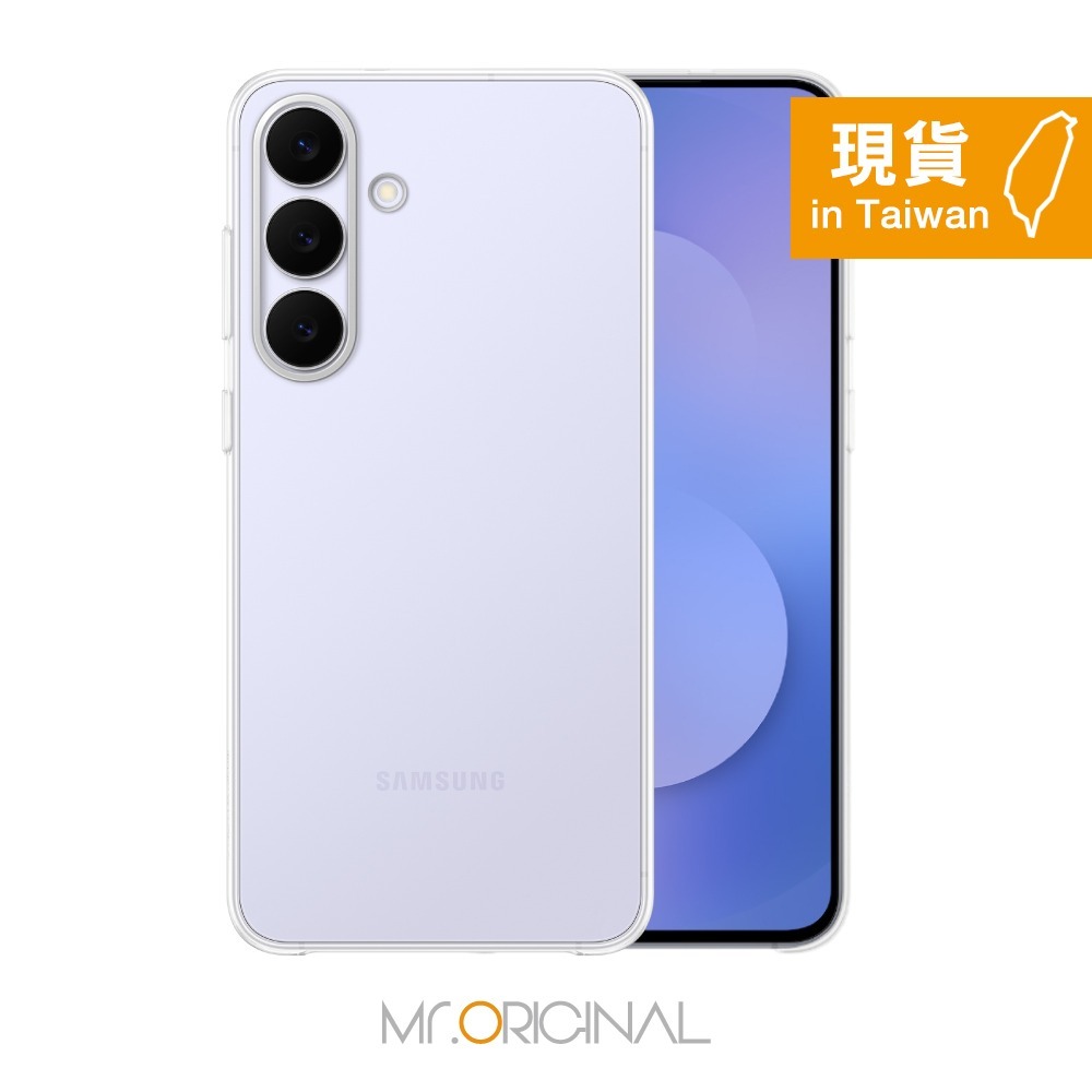 Samsung 三星 台灣原廠盒裝 S25 FE 透明保護殼【EF-QS731】-細節圖4