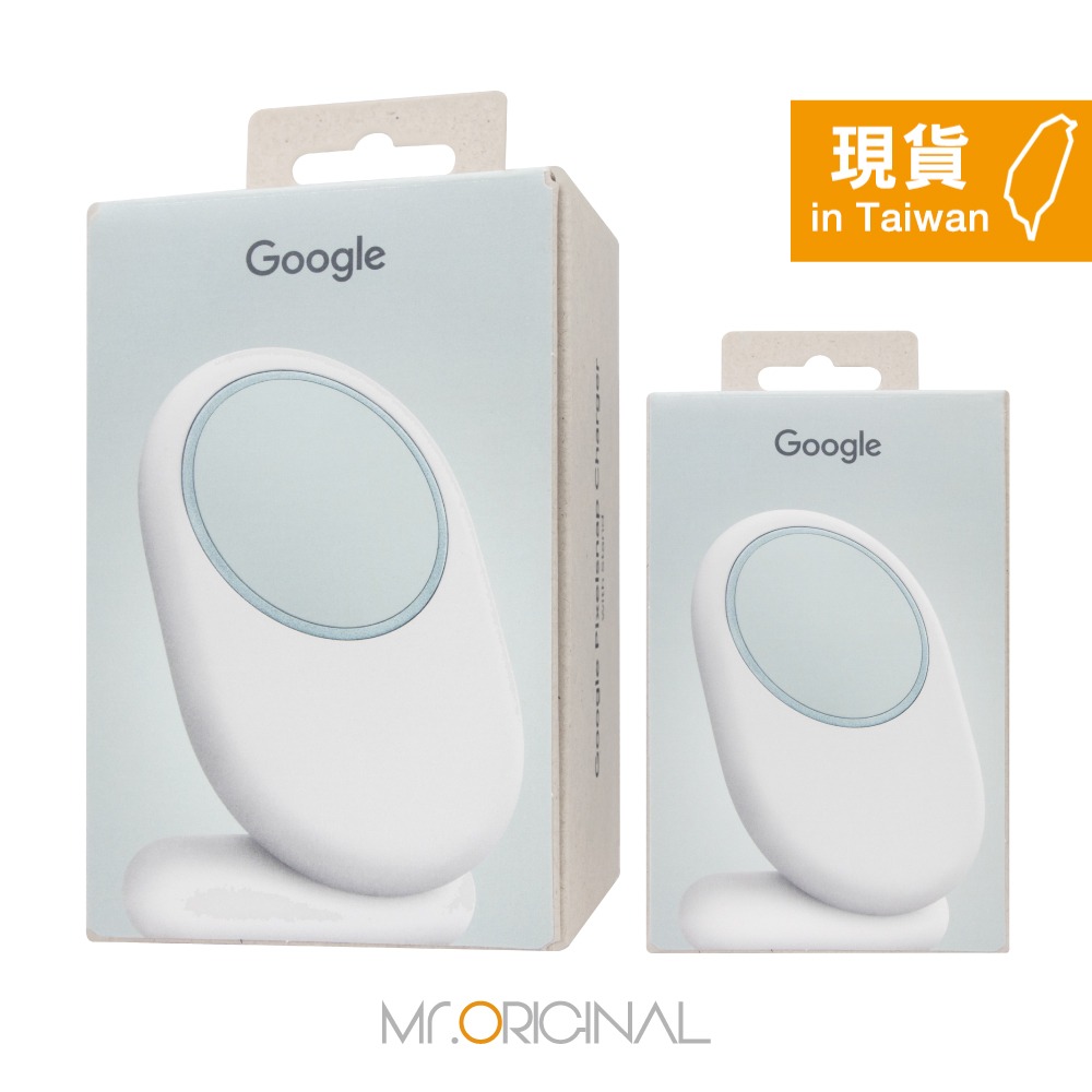 Google 台灣原廠盒裝 Pixelsnap 磁吸充電座組-附充電器&立架【GH5UG】支援 Pixel 10 全系列-細節圖3