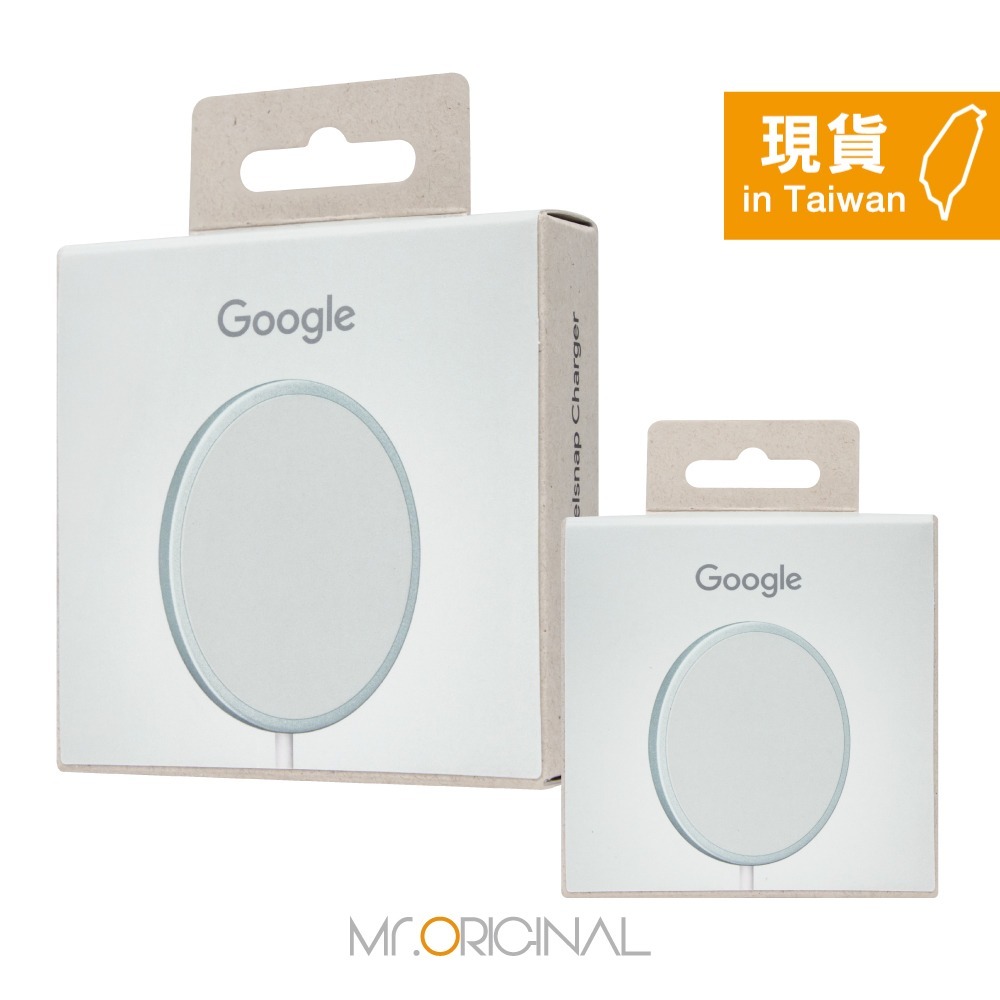 Google 台灣原廠盒裝 Pixelsnap 磁吸充電器 -1M【GH5UG】支援 Pixel 10 全系列-細節圖3