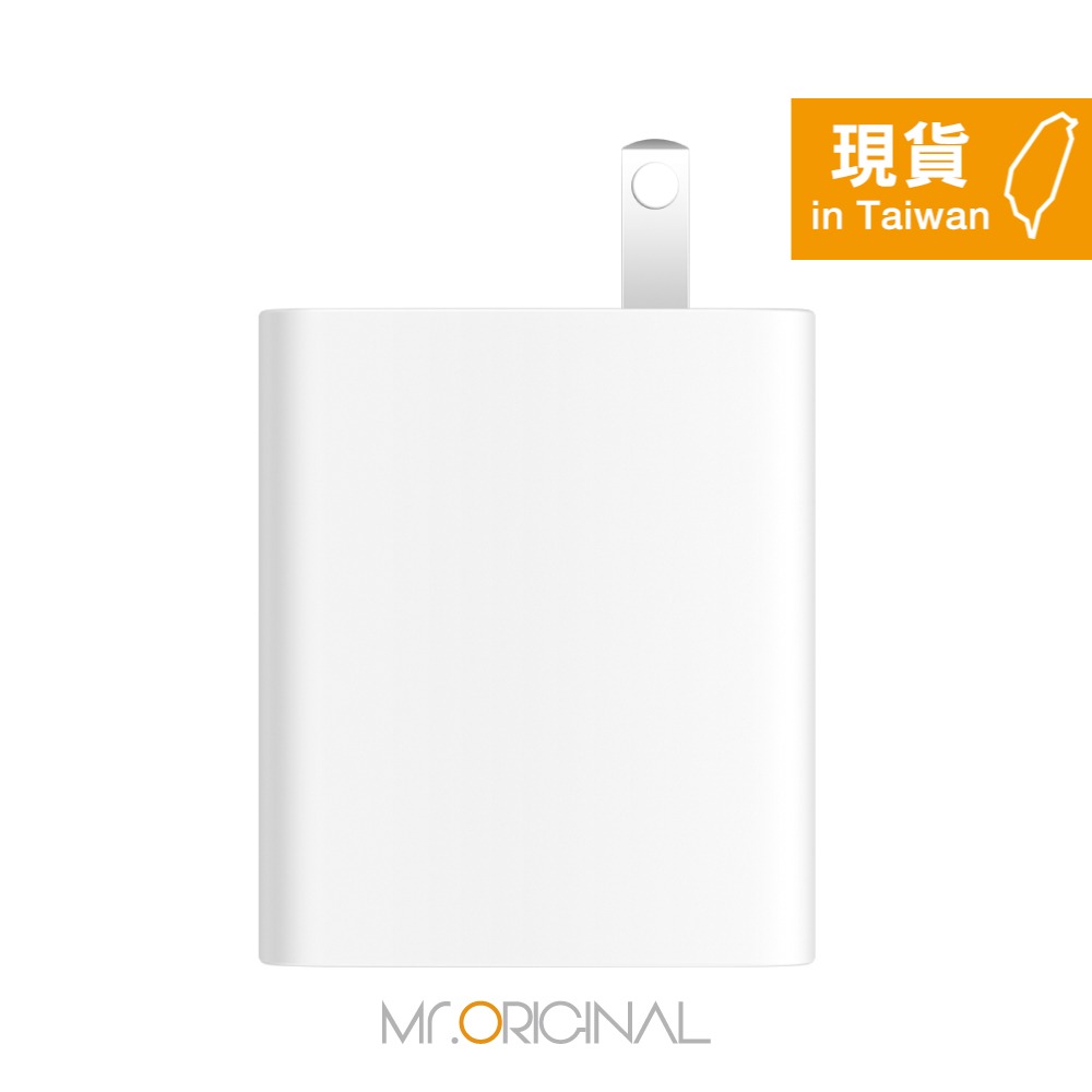 VIVO 原廠盒裝 90W 極速超快閃充充電器11V/8.2A (台灣公司貨)-細節圖4