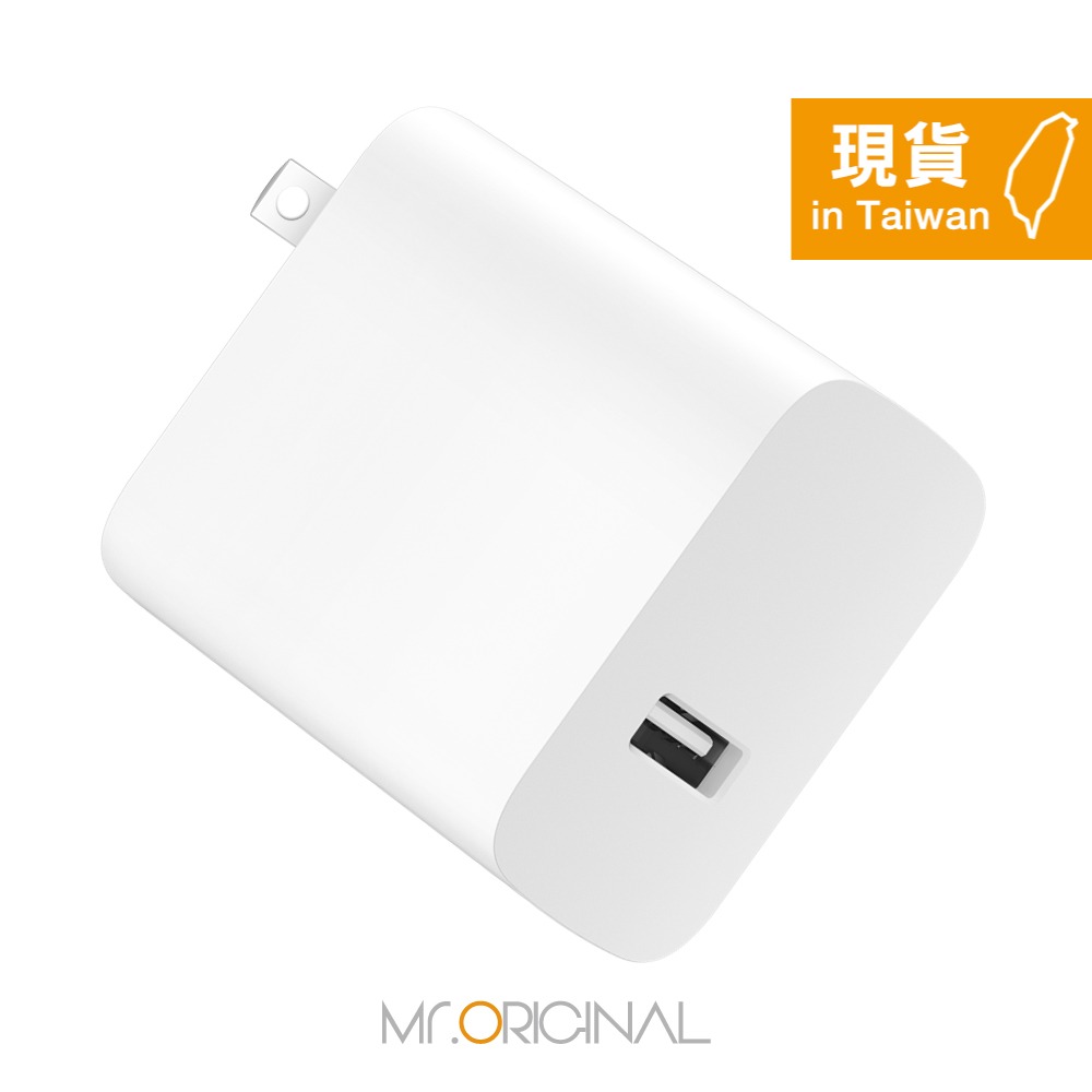 VIVO 原廠盒裝 90W 極速超快閃充充電器11V/8.2A (台灣公司貨)-細節圖5