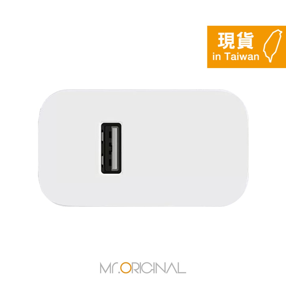 VIVO 原廠盒裝 90W 極速超快閃充充電器11V/8.2A (台灣公司貨)-細節圖6