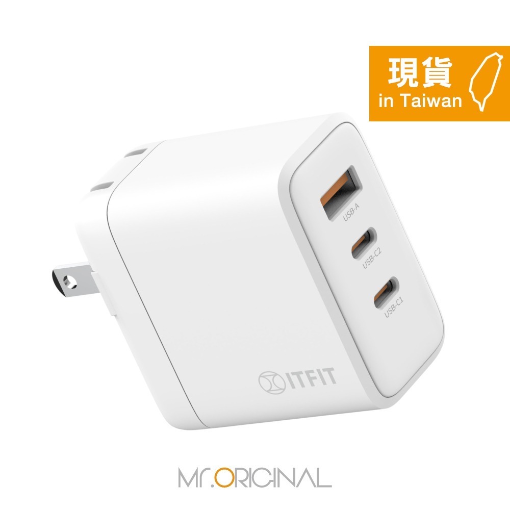 Samsung 三星 台灣原廠盒裝 ITFIT 65W三孔 快充充電組 (內含充電器+5A 100W 雙Type C線)-細節圖5
