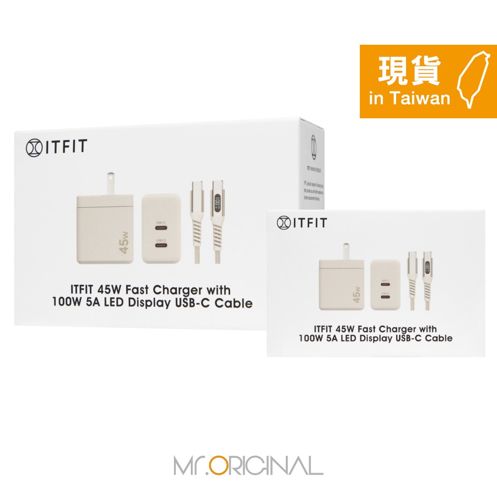 Samsung 三星 台灣原廠盒裝 ITFIT 45W雙孔 快充充電組 (內含充電器+5A LED 雙 Type C線)-細節圖3