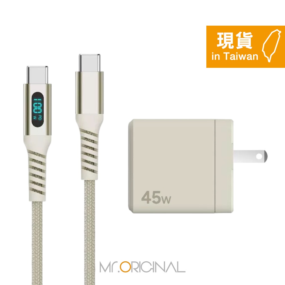 Samsung 三星 台灣原廠盒裝 ITFIT 45W雙孔 快充充電組 (內含充電器+5A LED 雙 Type C線)-細節圖4