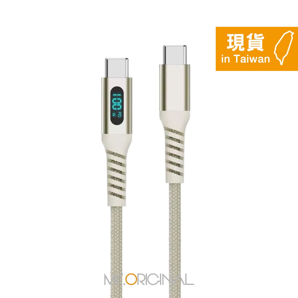 Samsung 三星 台灣原廠盒裝 ITFIT 45W雙孔 快充充電組 (內含充電器+5A LED 雙 Type C線)-細節圖6