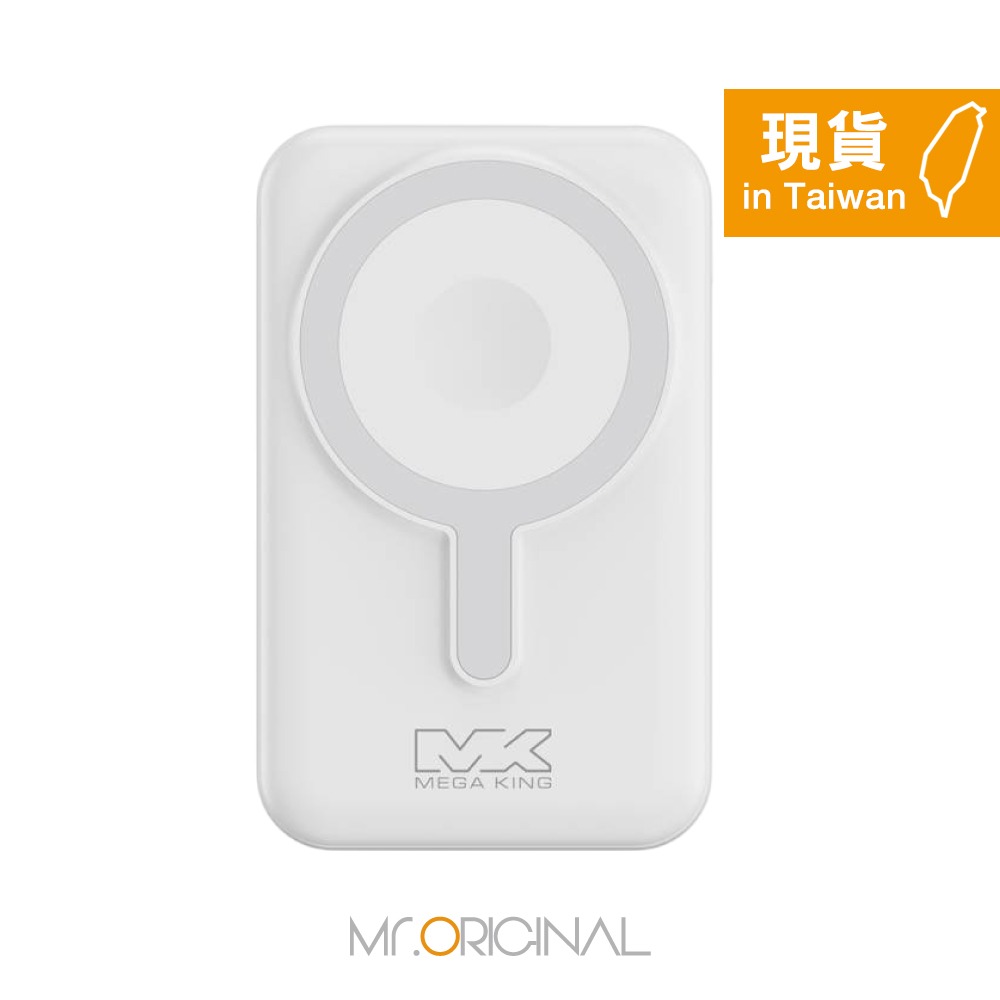 MEGA KING 原廠盒裝 10000mAh 多功能磁吸支架行動電源【Type-C+USB接口 / 磁吸無線充電】-細節圖4