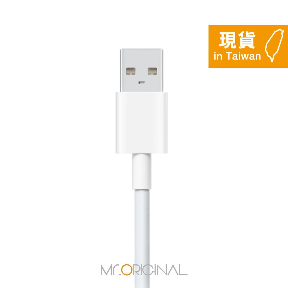VIVO 台灣原廠盒裝公司貨 8.5A USB-A to Type-C 閃充充電線 - 0.97M (支持90W閃充)-細節圖7