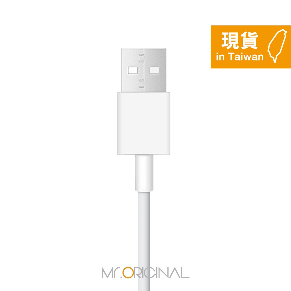 VIVO 原廠盒裝 8.5A USB-A to Type-C 閃充充電線 - 1.5M (支持90W閃充)-細節圖7