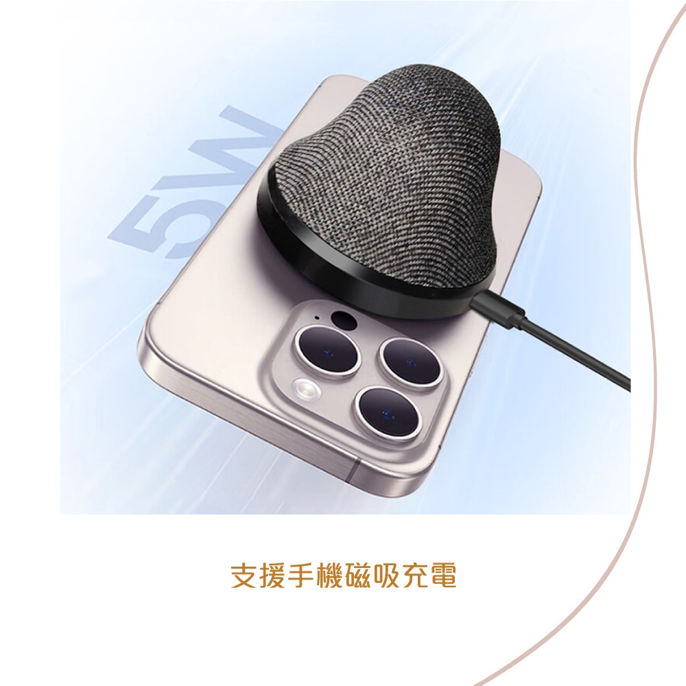 MEGA KING 原廠盒裝 磁吸充電藍牙喇叭 BLE 5.4【適用 iPhone 12 以上充電 / TWS無線串聯】-細節圖6
