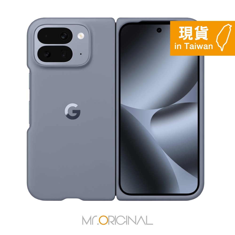 Google 台灣原廠盒裝 Pixel 10 Pro Fold Pixelsnap Case 磁吸保護殼-細節圖7