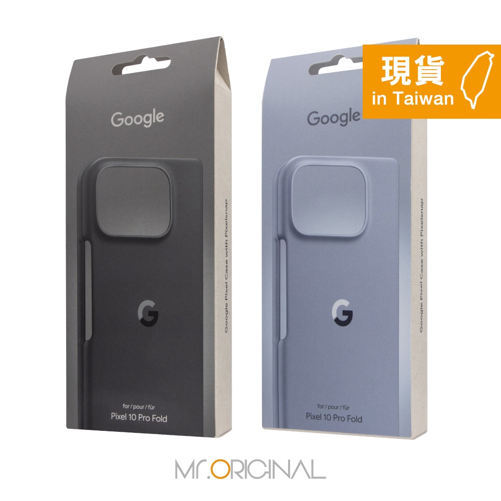 Google 台灣原廠盒裝 Pixel 10 Pro Fold Pixelsnap Case 磁吸保護殼-細節圖3