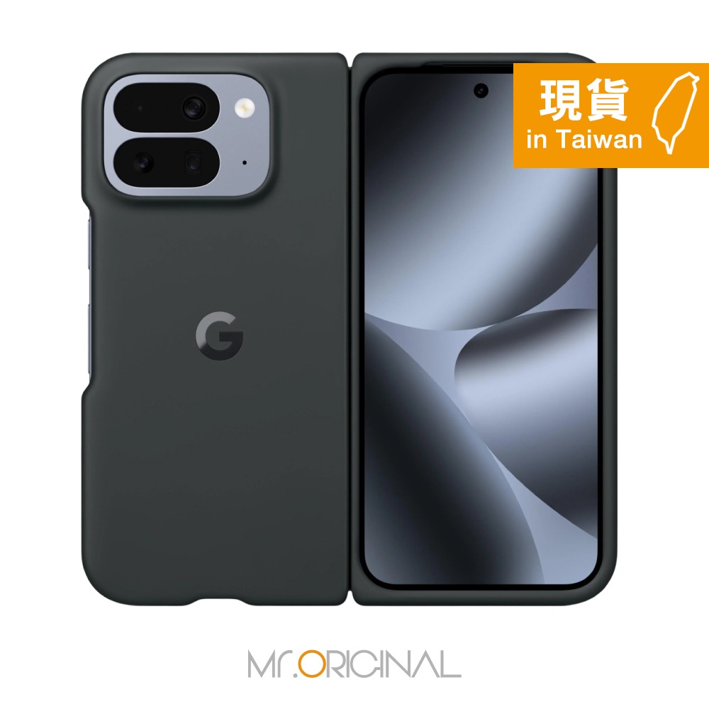 Google 台灣原廠盒裝 Pixel 10 Pro Fold Pixelsnap Case 磁吸保護殼-細節圖5
