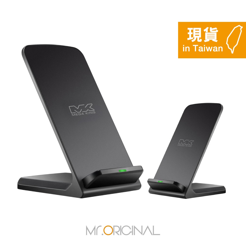 MEGA KING 原廠盒裝 雙線圈 15W 無線充電座 - 精裝版【BSMI認證 / Qi快充】-細節圖4