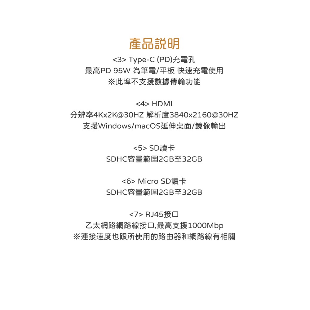 Samsung 三星 台灣原廠盒裝 ITFIT Type C 8合1 多功能轉接器 (內含Type C線) ITAC17-細節圖8