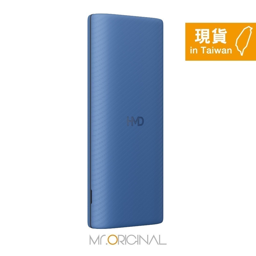 【台灣版 有注音】HMD 101 4G Dual Sim 雙卡雙待功能型手機 - 深藍/藍色 (贈ASUS 手機掛繩)-細節圖5