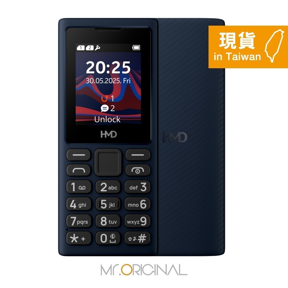 【台灣版 有注音】HMD 101 4G Dual Sim 雙卡雙待功能型手機 - 深藍/藍色 (贈ASUS 手機掛繩)-規格圖9