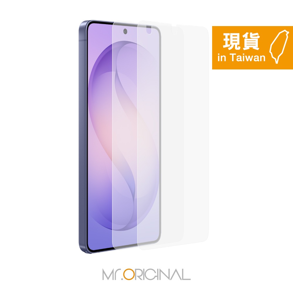 Samsung 三星 台灣原廠盒裝 S26 Ultra / S26+ / S26 抗反光螢幕保護貼【內附原廠2片保護貼】-細節圖3