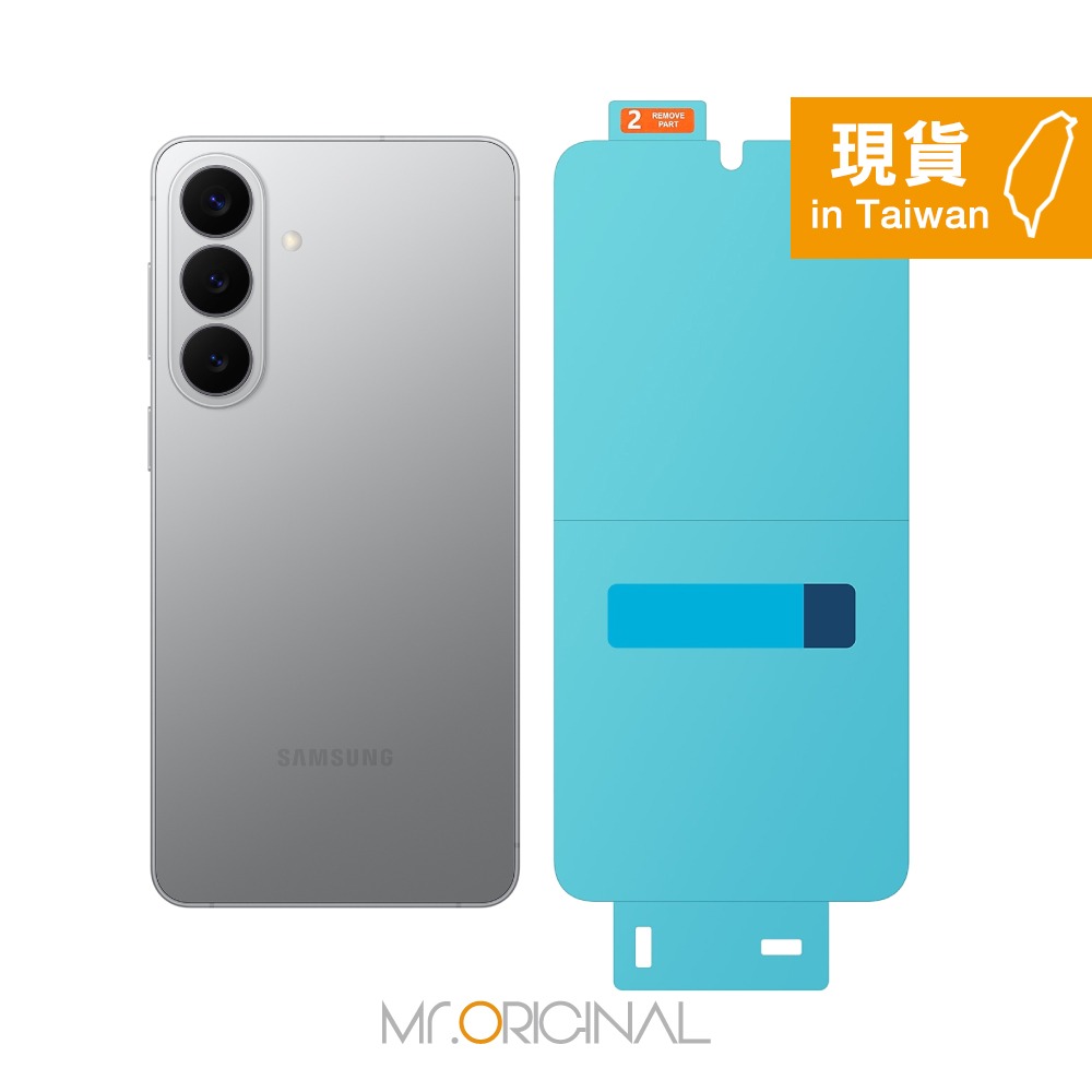 Samsung 三星 台灣原廠盒裝 S26 Ultra / S26+ / S26 抗反光螢幕保護貼【內附原廠2片保護貼】-細節圖6