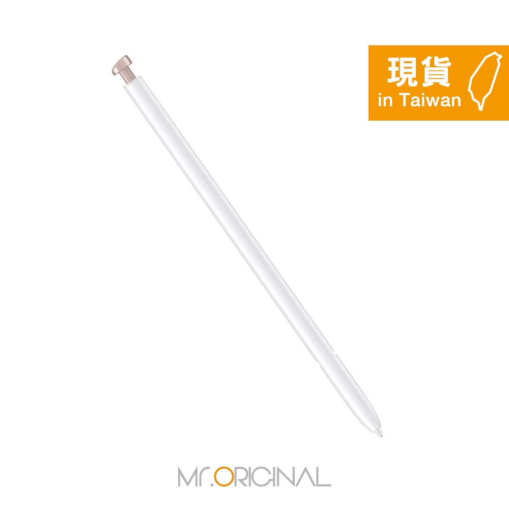 Samsung 三星 台灣原廠盒裝 S26 Ultra S Pen 觸控筆【PS948】-細節圖4