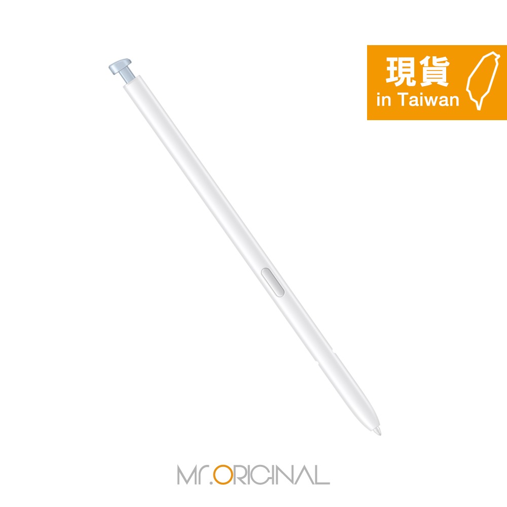 Samsung 三星 台灣原廠盒裝 S26 Ultra S Pen 觸控筆【PS948】-規格圖9