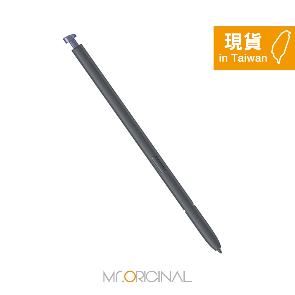 Samsung 三星 台灣原廠盒裝 S26 Ultra S Pen 觸控筆【PS948】-規格圖9