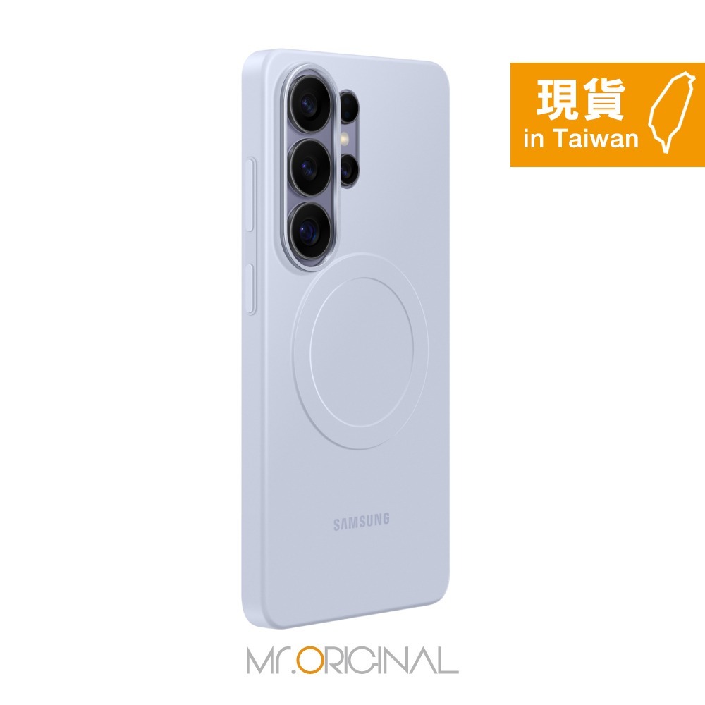 Samsung 三星 台灣原廠盒裝 S26 Ultra /S26+ /S26 超薄磁吸保護殼【S948/947/942】-細節圖4