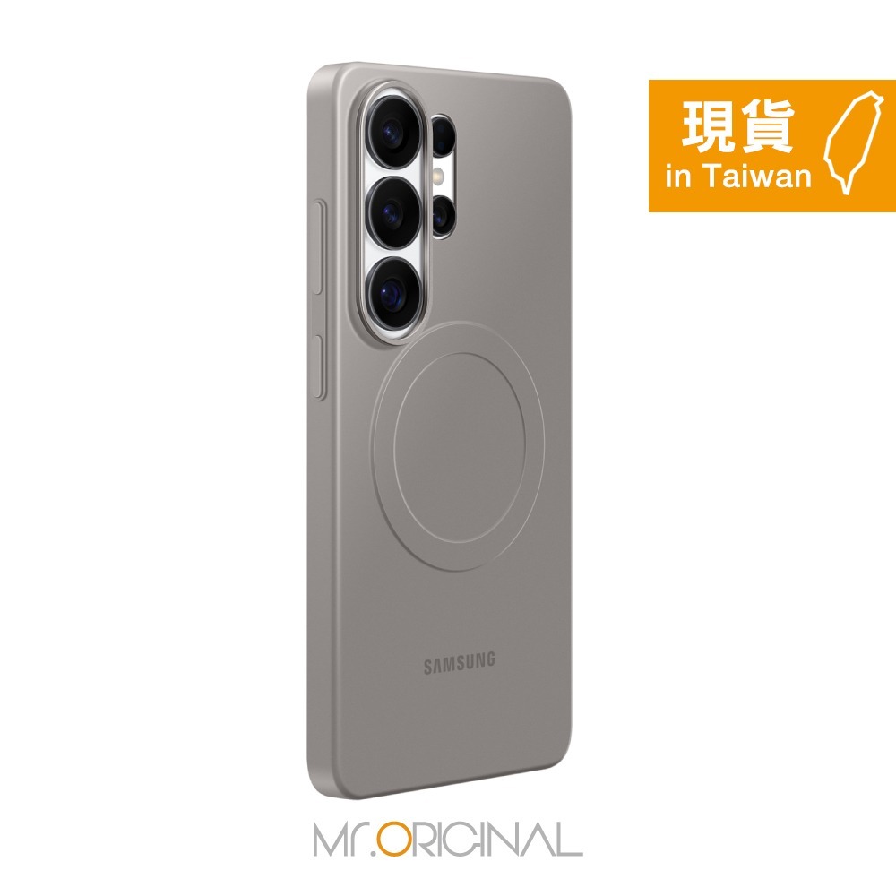Samsung 三星 台灣原廠盒裝 S26 Ultra /S26+ /S26 超薄磁吸保護殼【S948/947/942】-細節圖5