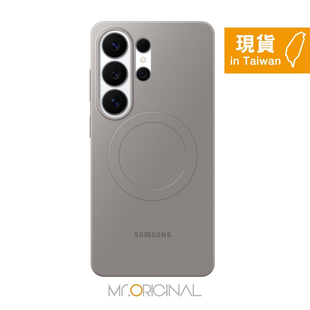 Samsung 三星 台灣原廠盒裝 S26 Ultra /S26+ /S26 超薄磁吸保護殼【S948/947/942】-細節圖6