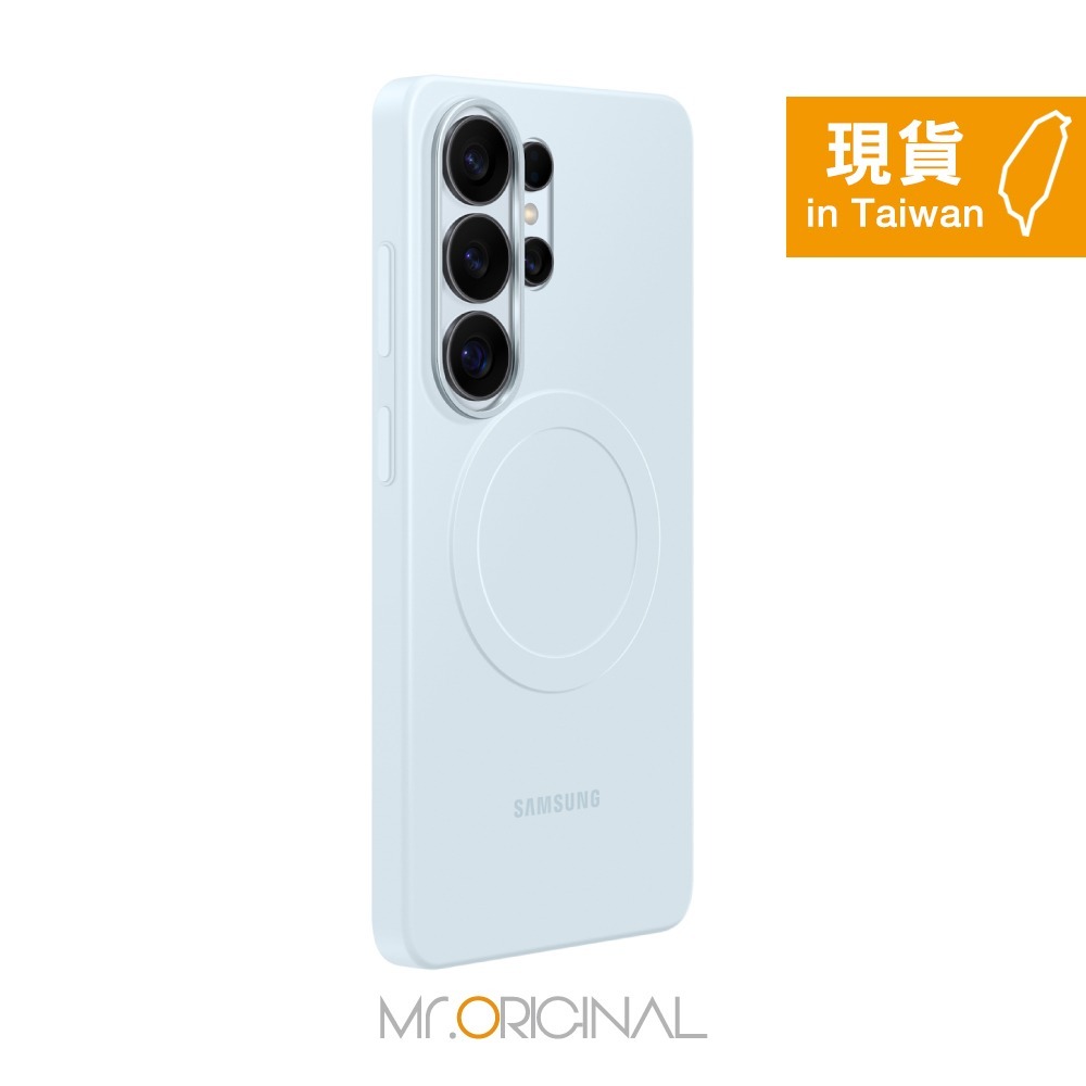 Samsung 三星 台灣原廠盒裝 S26 Ultra /S26+ /S26 超薄磁吸保護殼【S948/947/942】-細節圖7