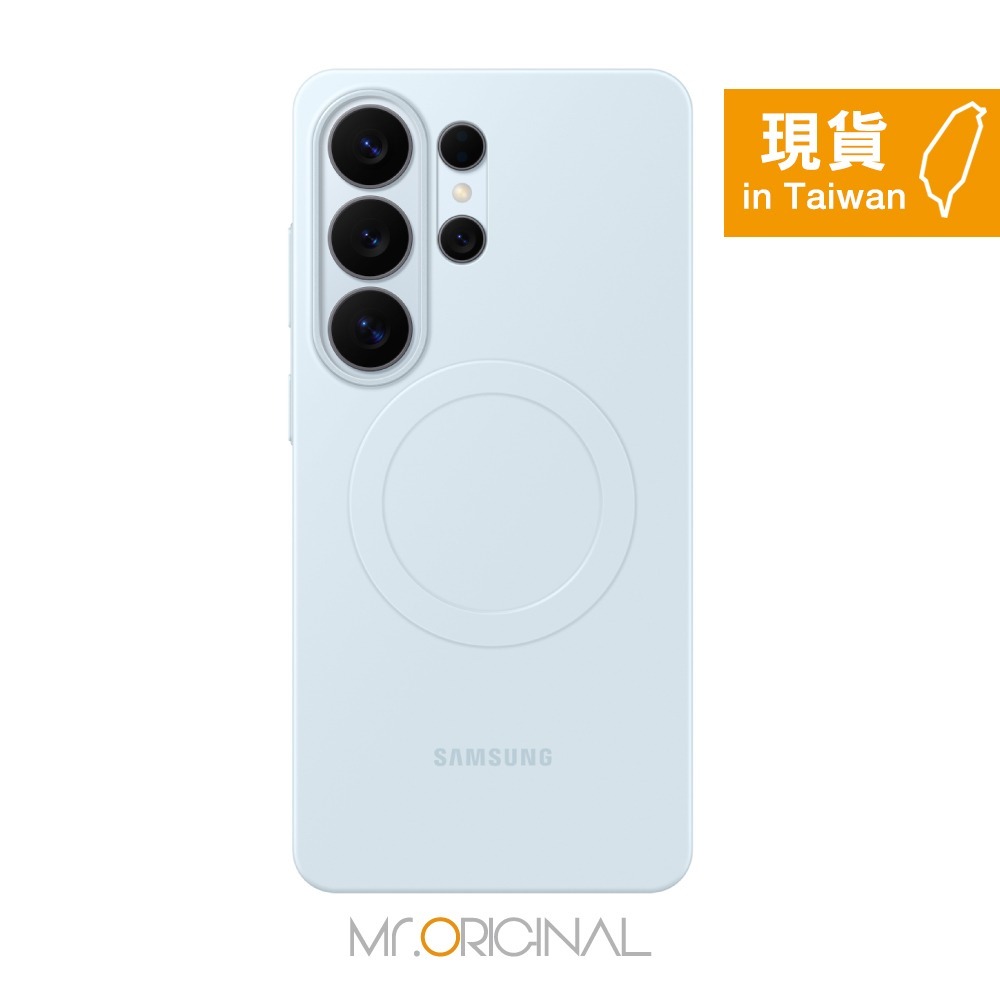 Samsung 三星 台灣原廠盒裝 S26 Ultra /S26+ /S26 超薄磁吸保護殼【S948/947/942】-細節圖8