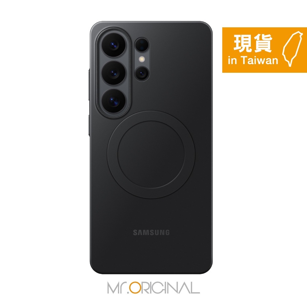 Samsung 三星 台灣原廠盒裝 S26 Ultra /S26+ /S26 超薄磁吸保護殼【S948/947/942】-細節圖9