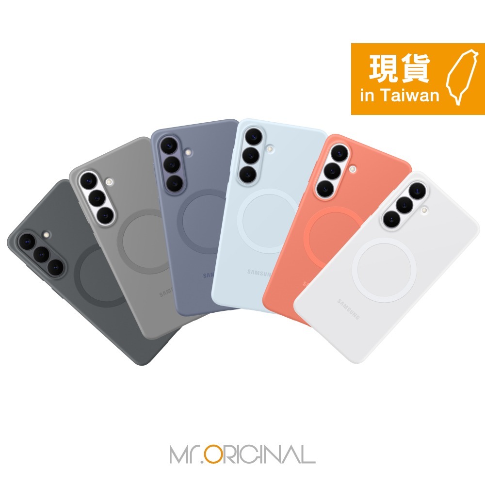Samsung 三星 台灣原廠盒裝 S26 Ultra /S26+ /S26 矽膠磁吸保護殼【S948/947/942】-細節圖2