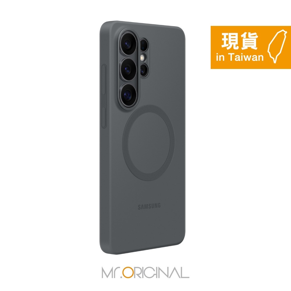 Samsung 三星 台灣原廠盒裝 S26 Ultra /S26+ /S26 矽膠磁吸保護殼【S948/947/942】-細節圖4